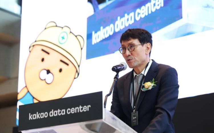 Kakao apologizes to shareholders for alleged SM stock manipulation - Vimarsana News