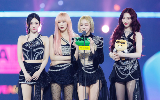 Aespa's meteoric rise continues with 7 Melon awards