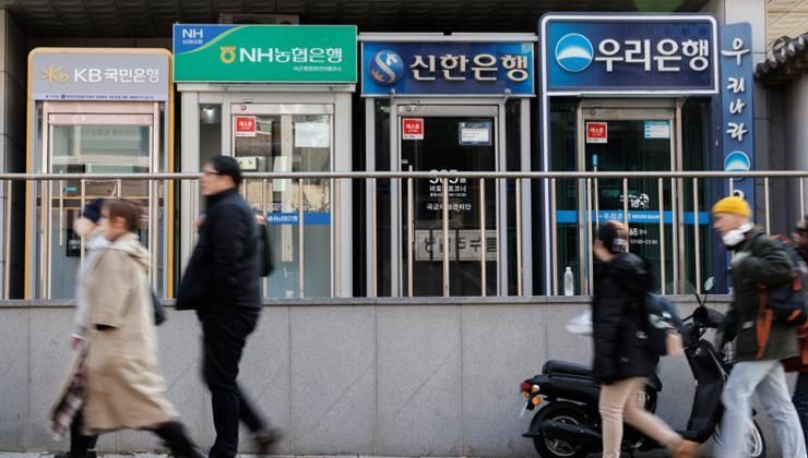 Banks to loosen lending criteria in Q1: survey