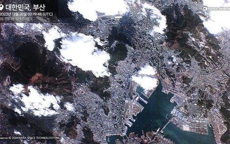 Nara Space's nanosatellite conducts Earth observation mission - Vimarsana News