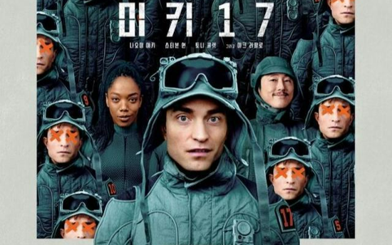 Mark Ruffalo, Steven Yeun to visit Korea for 'Mickey 17' premiere