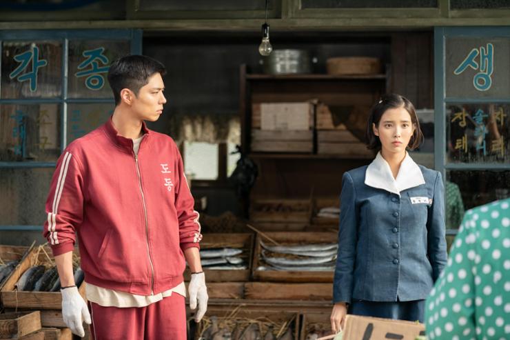 Who is enigmatic author behind Netflix hit 'When Life Gives You Tangerines'?