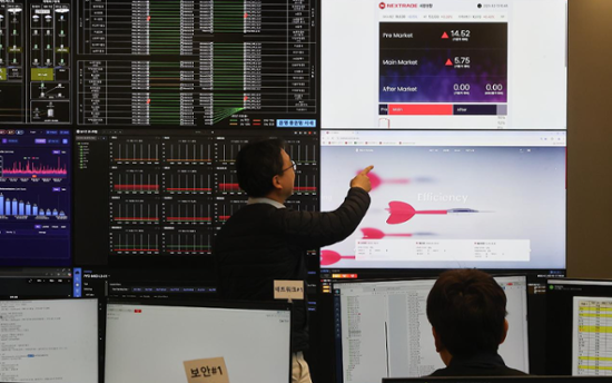 Korea's first alternative stock trading platform fuels brokerage competition