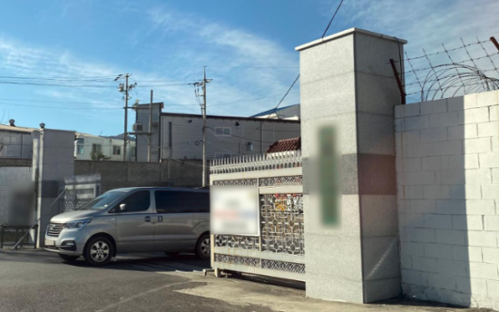3 people injured in explosion at military base in Gimhae