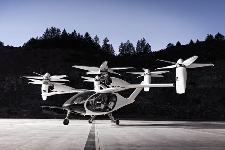 Gov't to conduct flight demonstration of commercial-level air taxi model this week