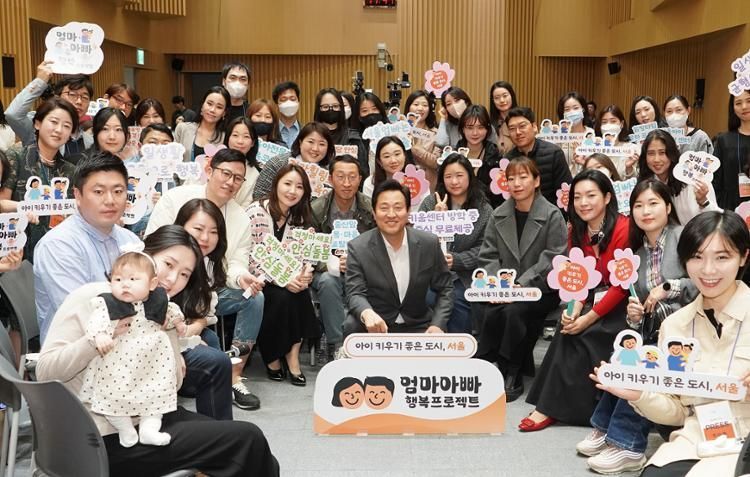 Seoul's policies focus on inclusive growth, vibrant culture - Vimarsana News