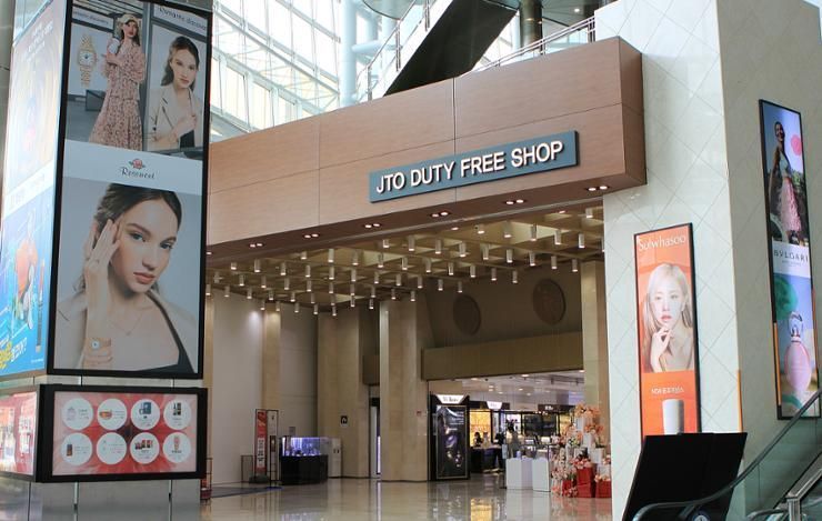 Korea to ease duty-free regulations for alcohol purchases on Jeju Island