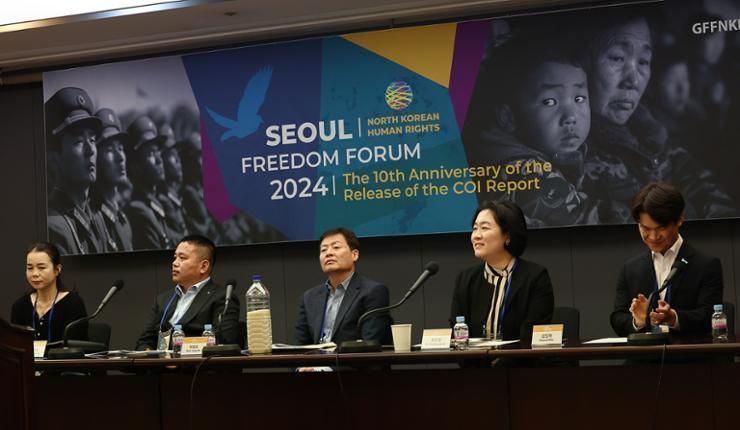 Rights advocates call for renewed focus on North Korea 10 years after ...