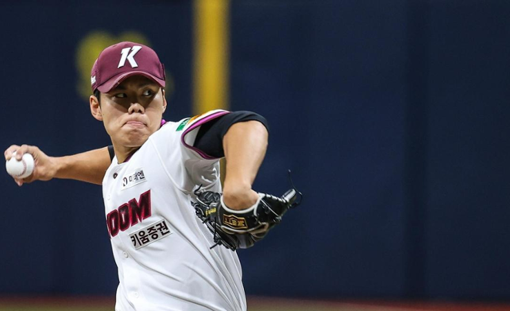 Heroes hold off Giants in KBO preseason