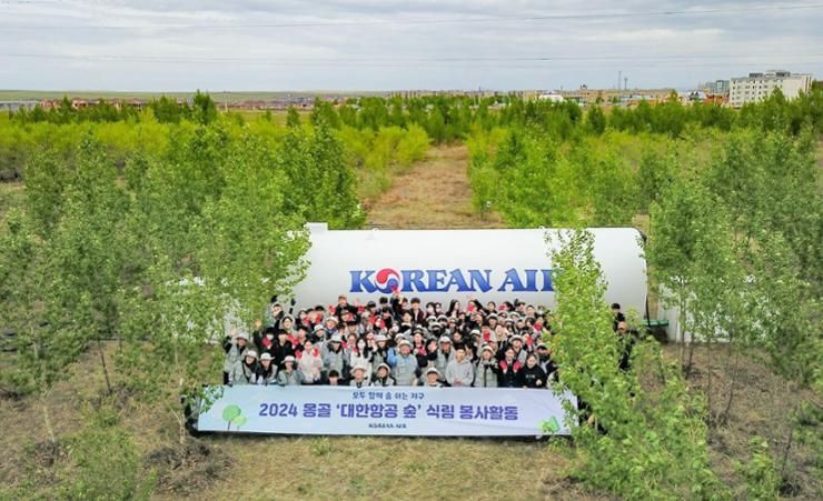 Korean Air bolsters community outreach with food, health care, donations