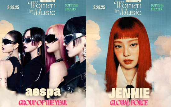 BLACKPINK's Jennie, aespa recognized in Billboard's Women in Music Awards