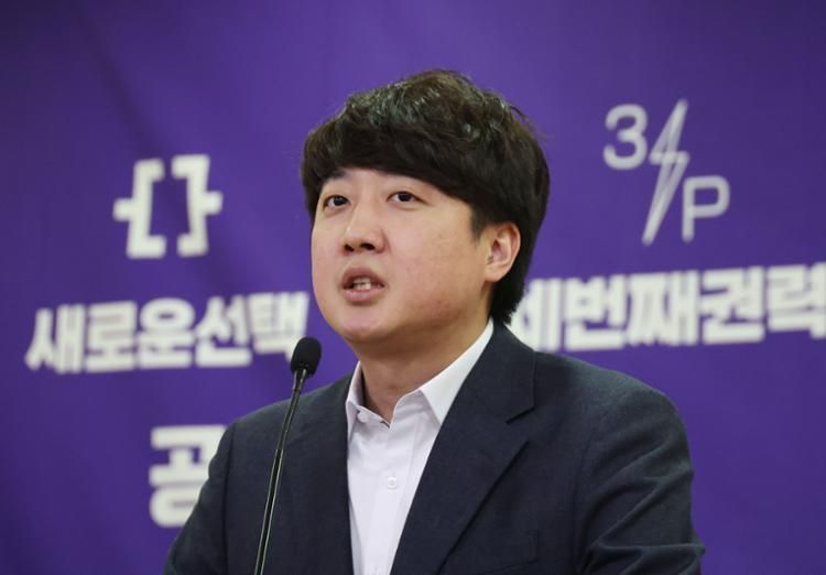 Political newcomer takes luster off of ex-ruling party chief's breakaway bid - Vimarsana News