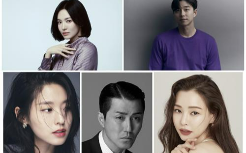 Song Hye-kyo, Gong Yoo co-star in new Netflix series 'Show Business'
