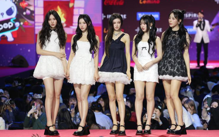 Seoul Fashion Week to kick off next week with NewJeans as show ambassadors - Vimarsana News