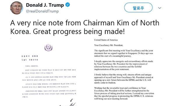 Trump reveals Kim Jong-un's letter in tweet - The Korea Times