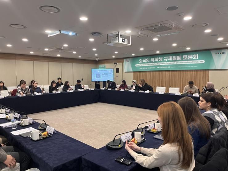 Seoul eyes regulatory reforms to tackle obstacles foreign residents face