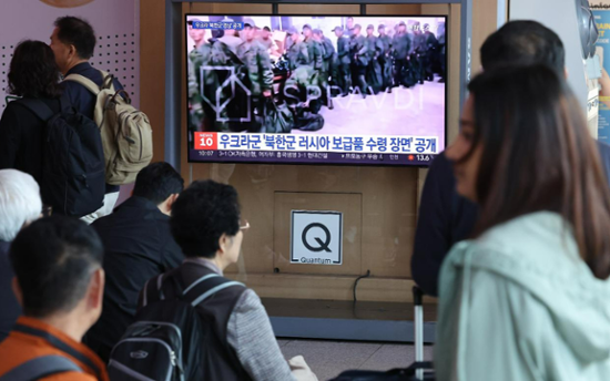 US sanctions NK generals accompanying NK troops dispatched to Russia