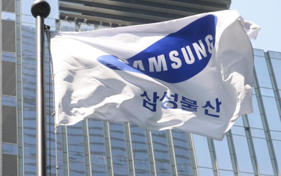 Samsung C&T Q3 net profit down 20.1% to $405.4 mil.