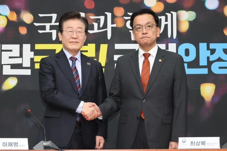 Acting president reiterates calls for rival parties to come up with special counsel bill to probe Yoon