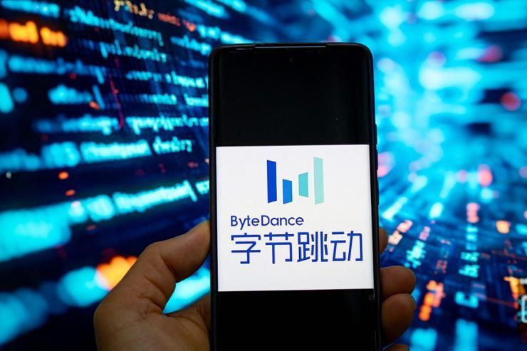 ByteDance restructures AI division, hiring new expert from Google amid DeepSeek pressure