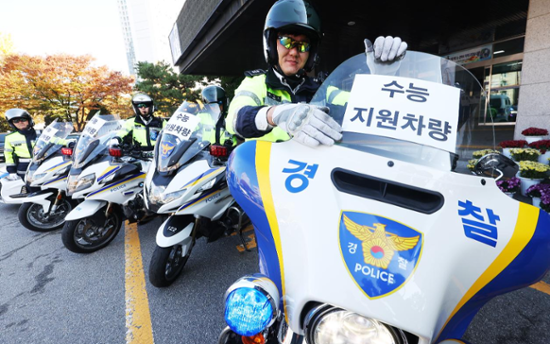 Banks to adjust operating hours on college entrance exam day