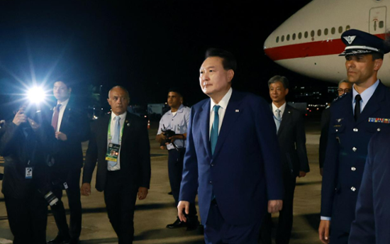 Yoon arrives in Brazil to attend G20 summit