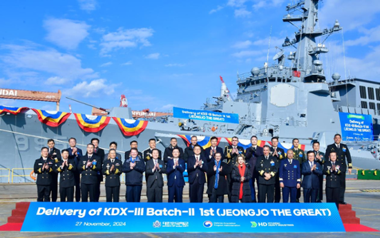 HD Hyundai delivers Aegis destroyer to ROK Navy