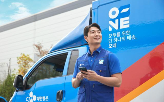 CJ benefits from partnership between Shinsegae, Alibaba
