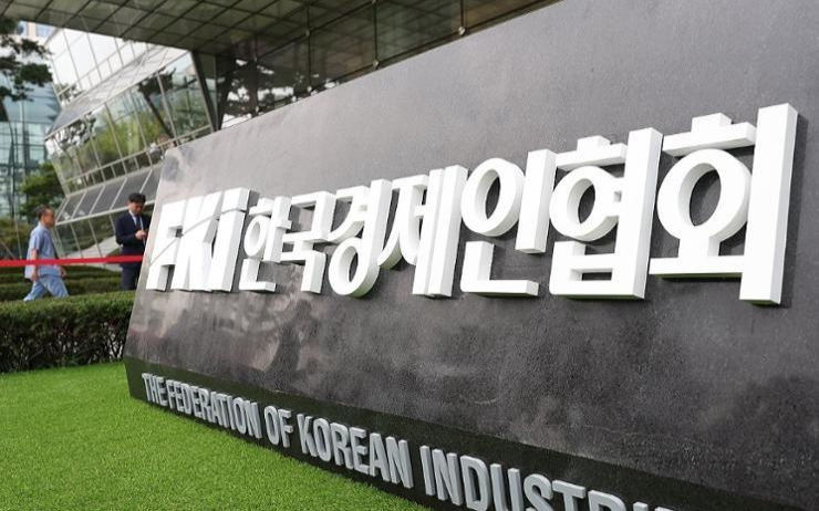FKI's clout grows as more companies become members - Vimarsana News