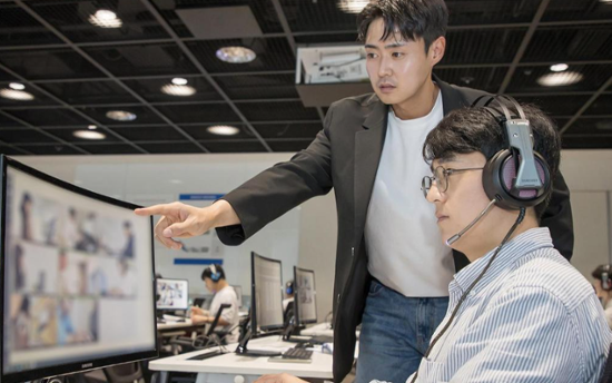 Samsung Group begins annual recruitment drive for 2025