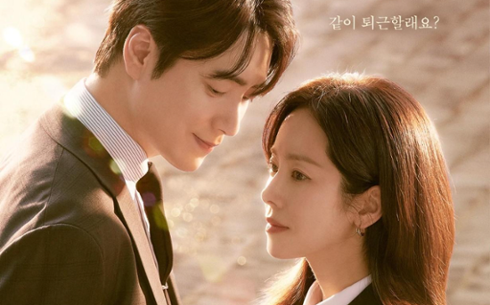 'Love Scout' director apologizes for past mistakes