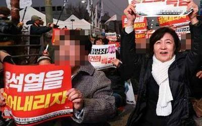 N. Korean newspaper carries photo of ex-minister in coverage of anti-gov't rally in Seoul - Vimarsana News