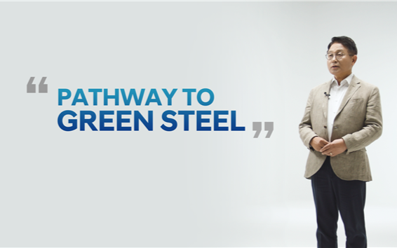 Hyundai Steel boosts eco-friendly steel production - Vimarsana News