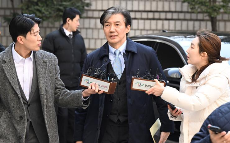 Korea's top court orders state compensation to former Minister Cho Kuk over illegal surveillance - Vimarsana News