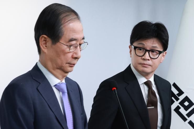 Ruling party leader says PM will handle state affairs amid criticism over his potential role after scrapped impeachment of Yoon