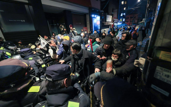 63 suspects arrested in courthouse riot according to police - The Korea ...