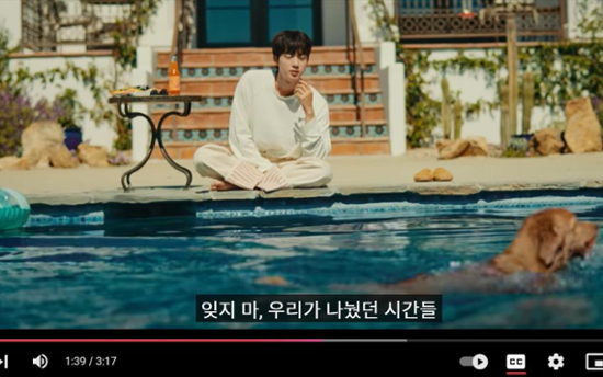 BTS' Jin tops iTunes charts in 70 countries with 'Running Wild'