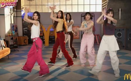 Will standards emerge to resolve NewJeans, ILLIT choreography dispute?