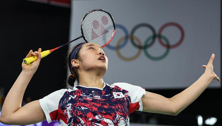 World No. 1 An Se-young reaches semifinals in badminton women's singles