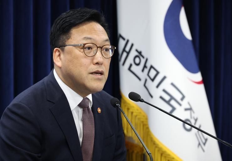 Korea to allow short selling on all stocks March 31: financial regulator