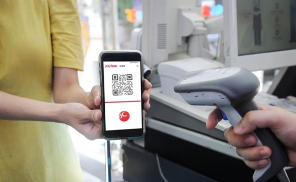 Over 62,000 stores nationwide to implement Zero Pay system - The Korea ...
