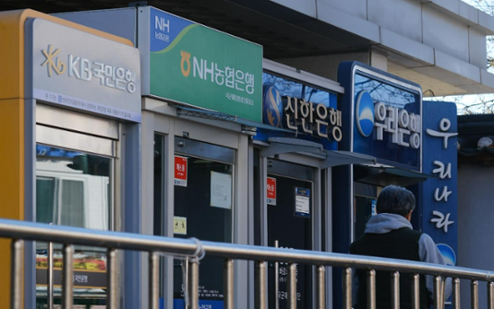 No. of bank branches falls for 6th straight year in 2024: data
