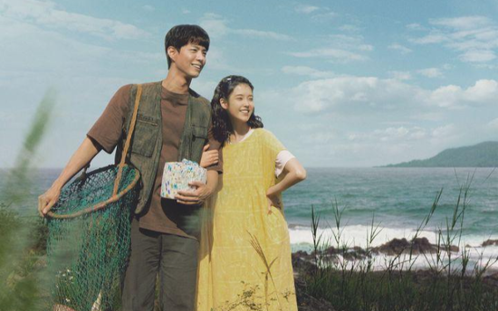 'When Life Gives You Tangerines' moves viewers with tale of ordinary parents