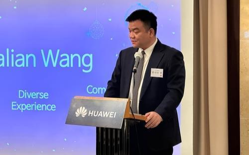 China's Huawei calls LG Uplus important global client - Vimarsana News