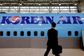 Korean Air to finalize controlling-share acquisition of Asiana Airlines next week 