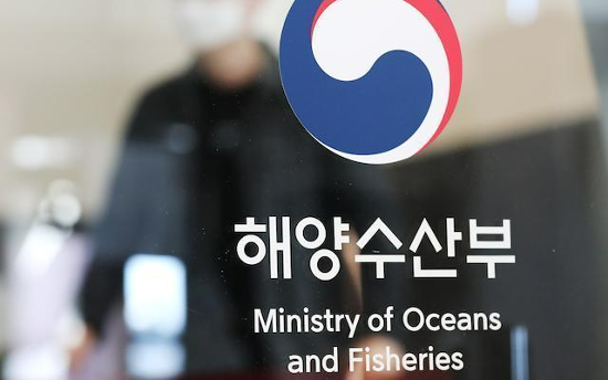 Oceans minister to hold meeting with foreign envoys to discuss upcoming global maritime conference