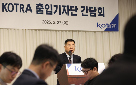 KOTRA shifts focus to Global South amid trade tensions