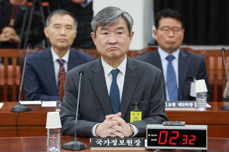 Yoon names new NIS first deputy director after martial law incident