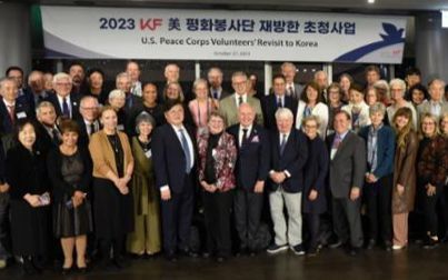Peace Corps volunteers astounded by Korea's development, hospitality during Revisit program - Vimarsana News