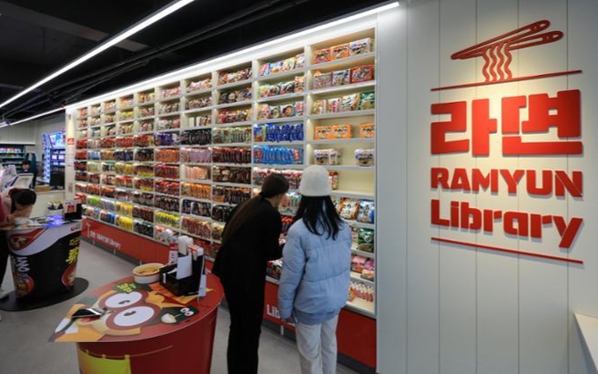 Ramyun Library delivers ultimate noodle experience - Vimarsana News